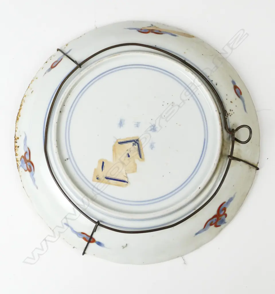 An old Chinese plate Image 1++
