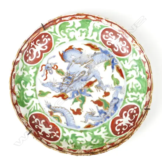 An old Chinese plate