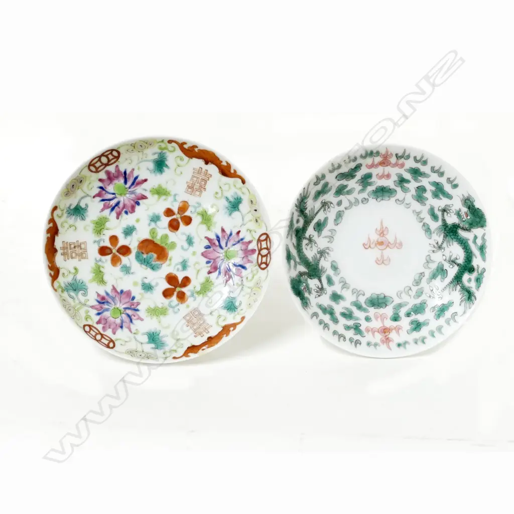 Two Chinese porcelain saucer dishes Image 1++