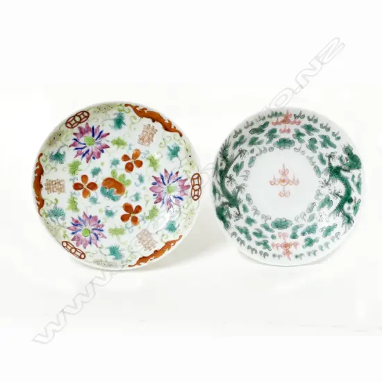 Two Chinese porcelain saucer dishes