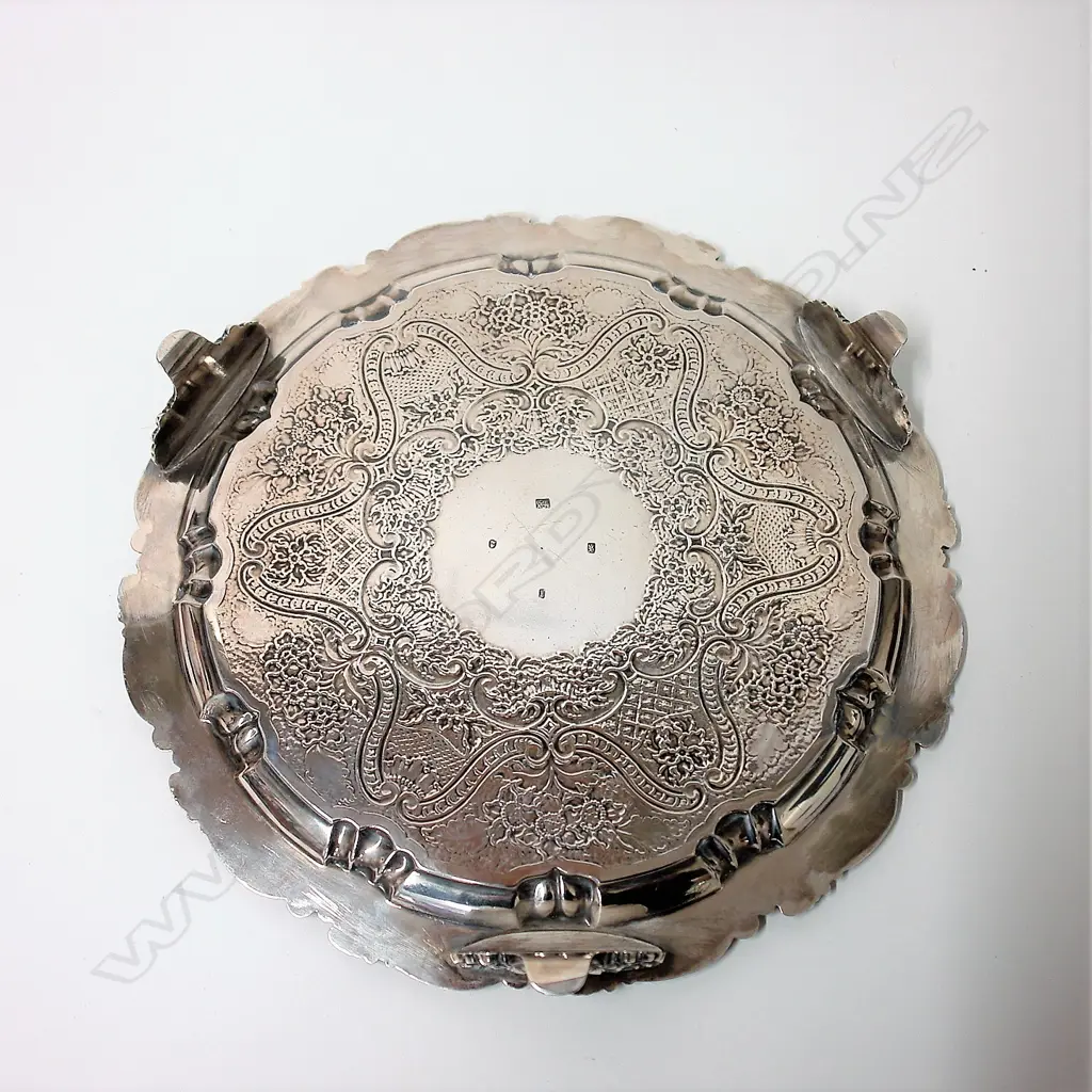 A George IV silver presentation salver Image 1++