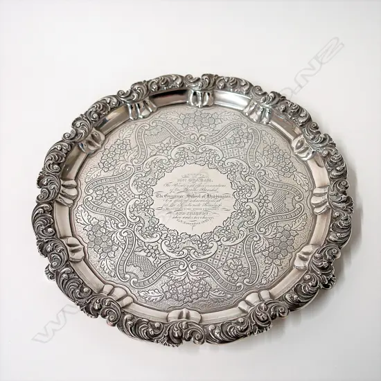 A George IV silver presentation salver