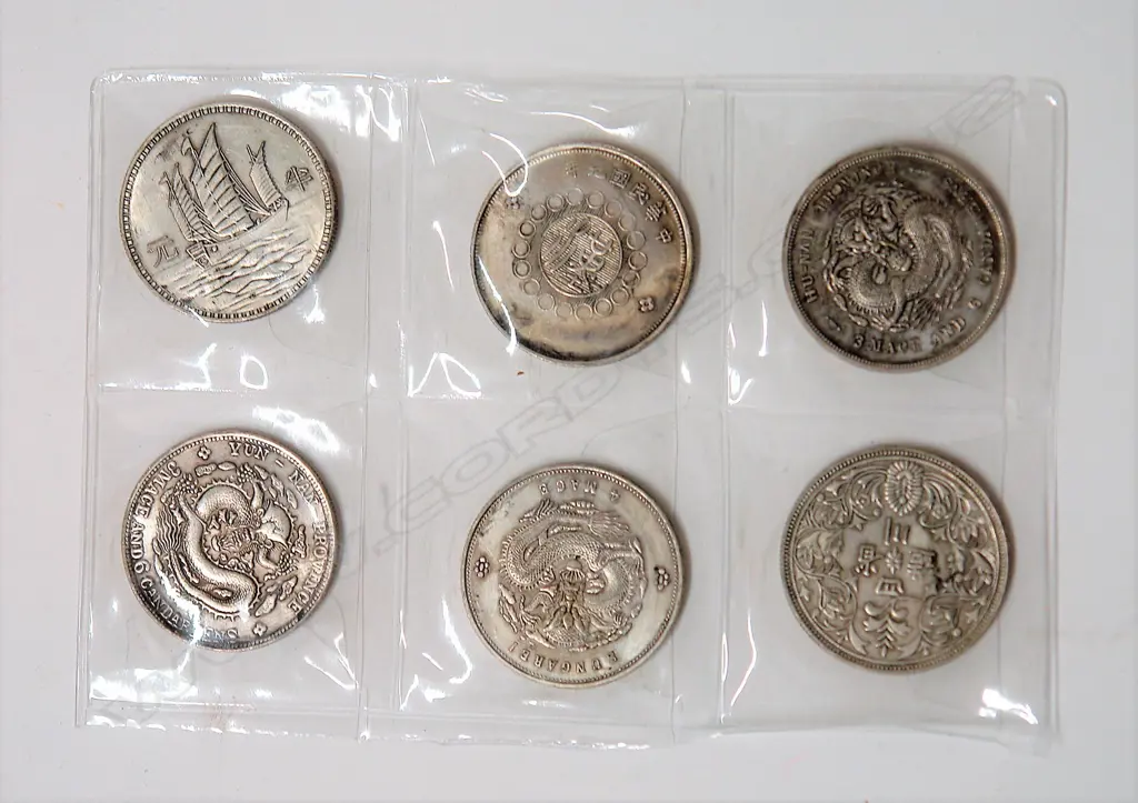 Six old Chinese silver coins Image 1++