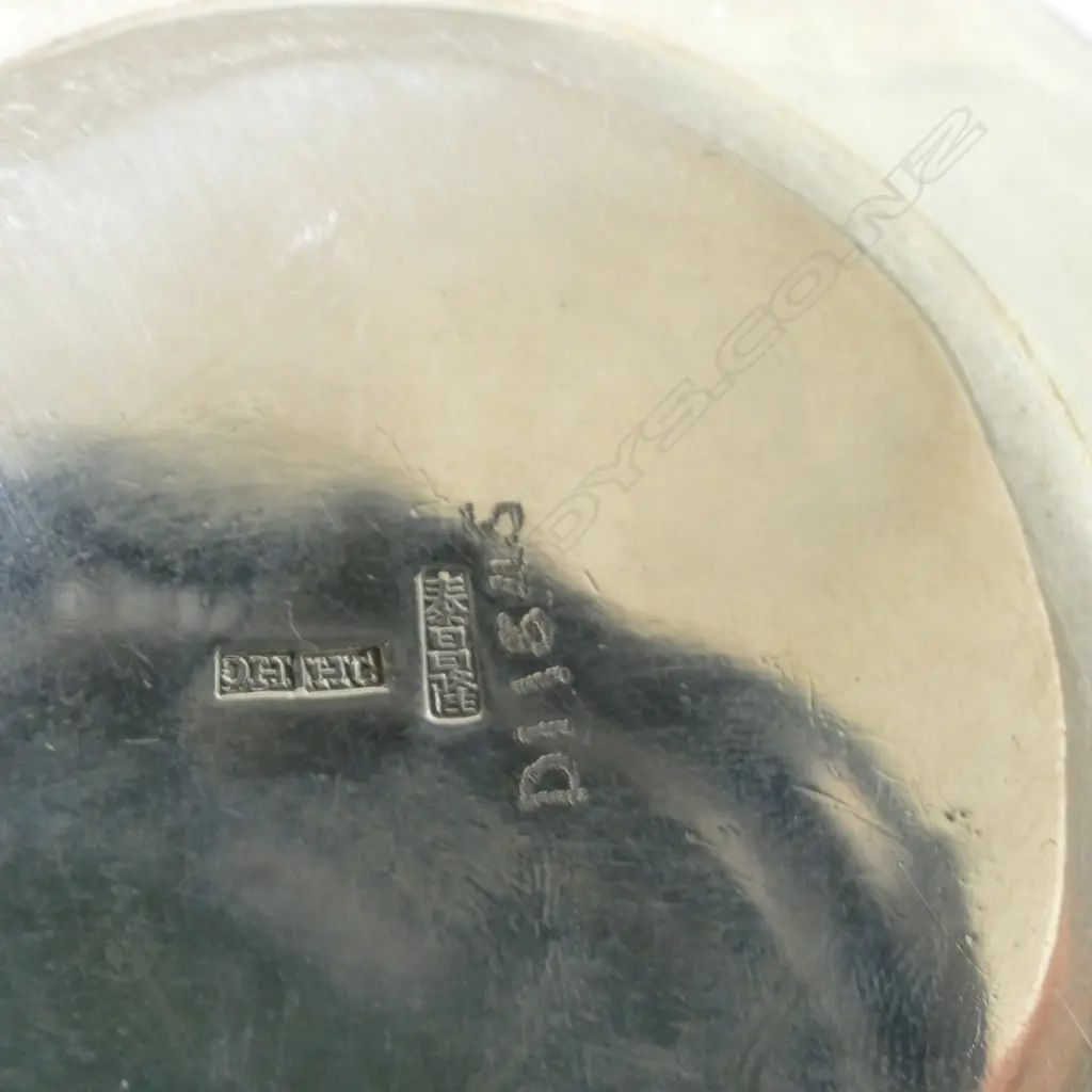 A Chinese silver tea set and accompanying tray Image 1++