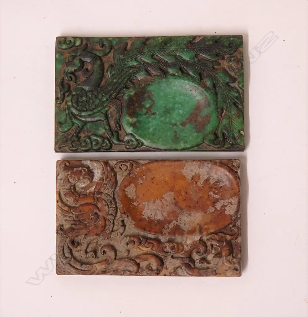 Two carved jade ink receptacles Image 1++