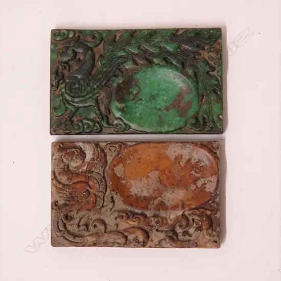 Two carved jade ink receptacles