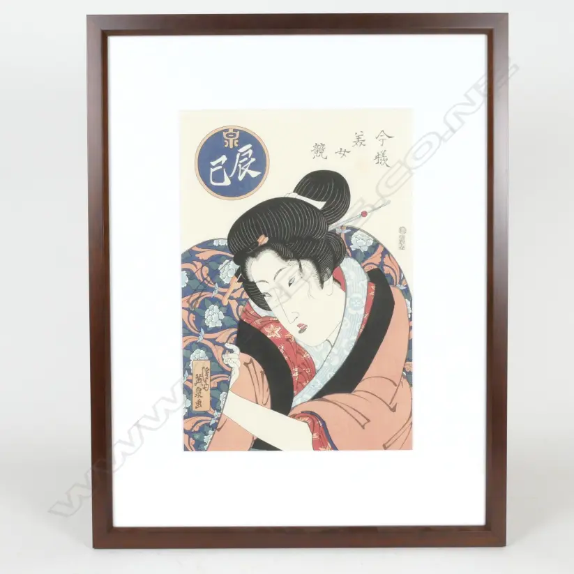 Two Meiji period reprint ukiyo-e woodblocks Image 1++
