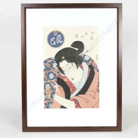 Two Meiji period reprint ukiyo-e woodblocks