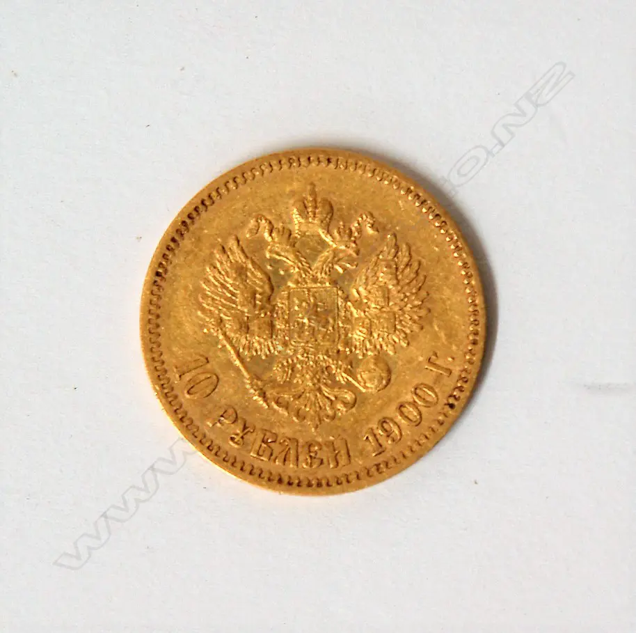 A 1900's Russian 10 roubles gold coin Image 1++