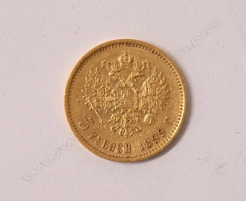 An 1899 Russian five roubles gold coin Image 1++