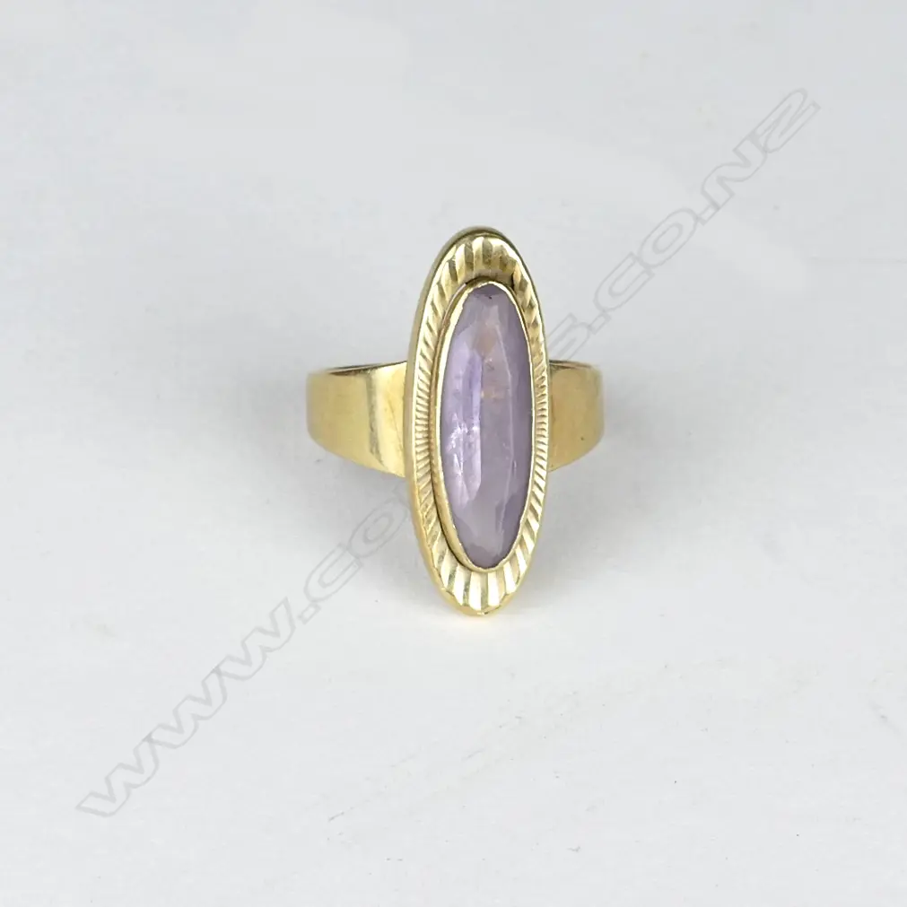 A retro 14ct. gold and amethyst ring Image 1++