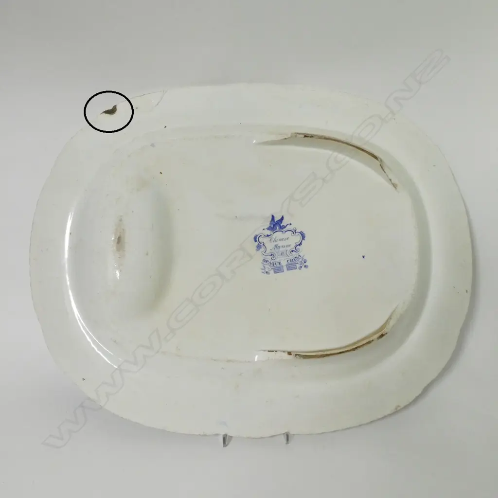 A Minton 'Chinese Marine' blue and white ashette Image 1++