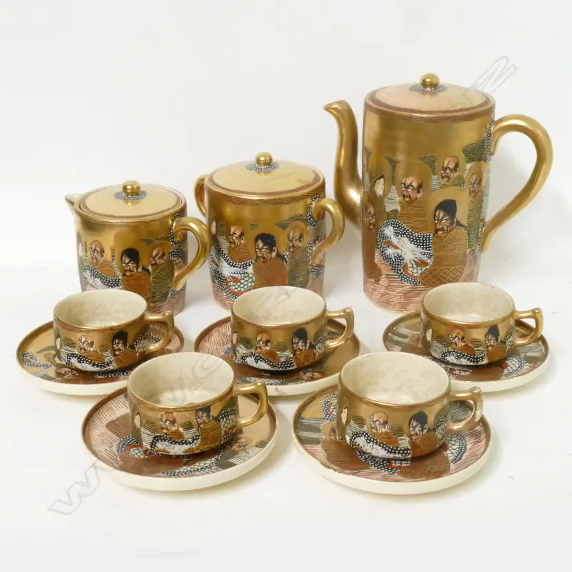 A Satsuma earthenware coffee service Image 1++
