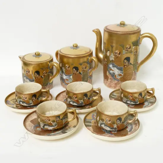A Satsuma earthenware coffee service