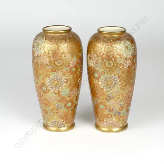 A pair of Satsuma vases