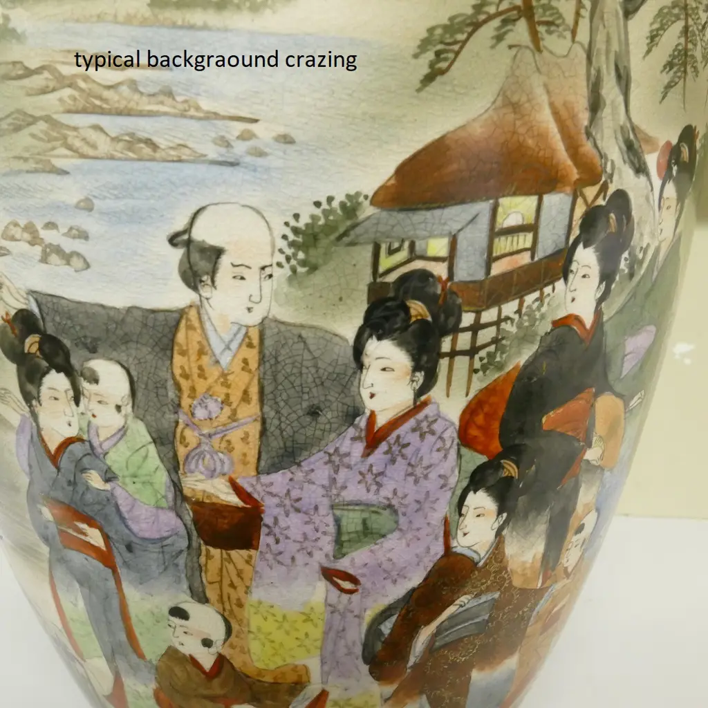 A large Satsuma vase Image 1++