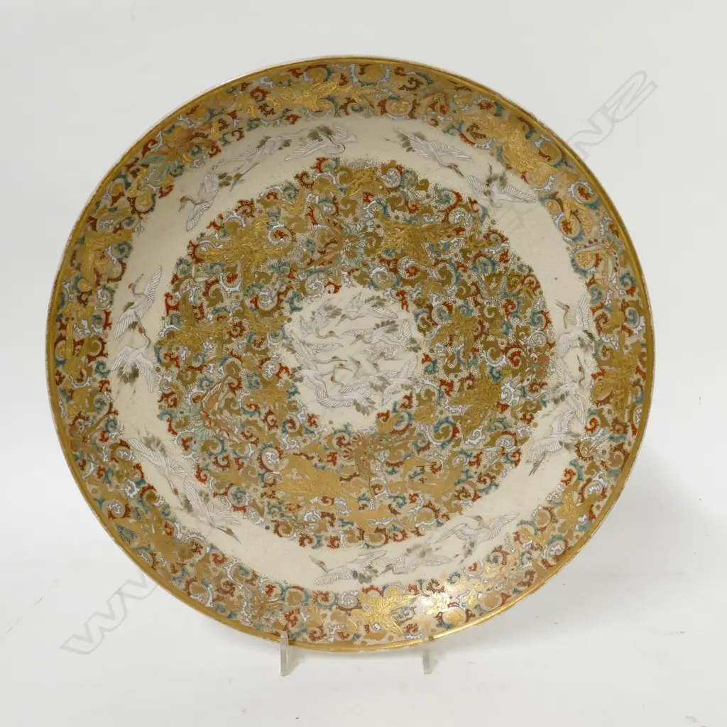 A large Satsuma shallow bowl Image 1++