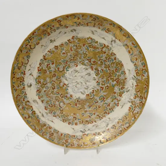 A large Satsuma shallow bowl