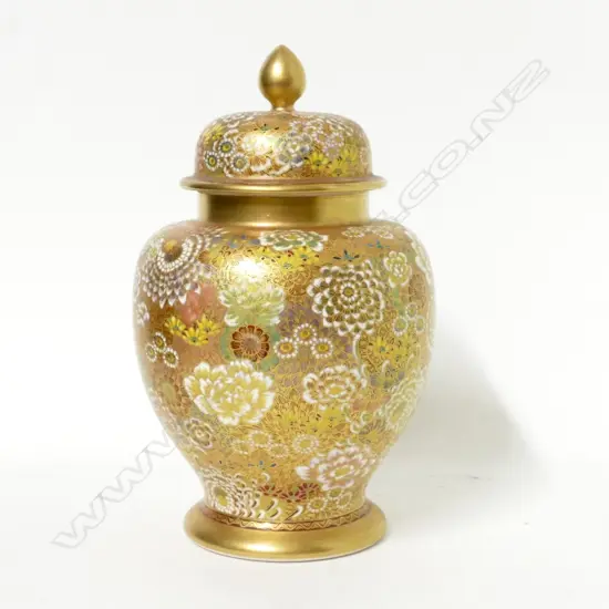 An Satsuma millefiori decorated jar and cover