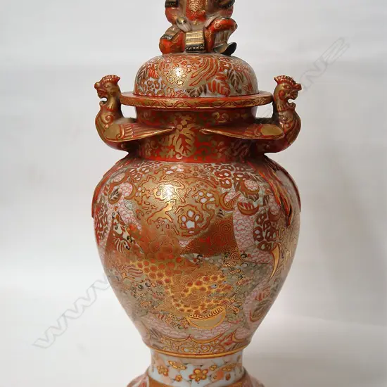 A 19thC Kutani porcelain quality lidded urn