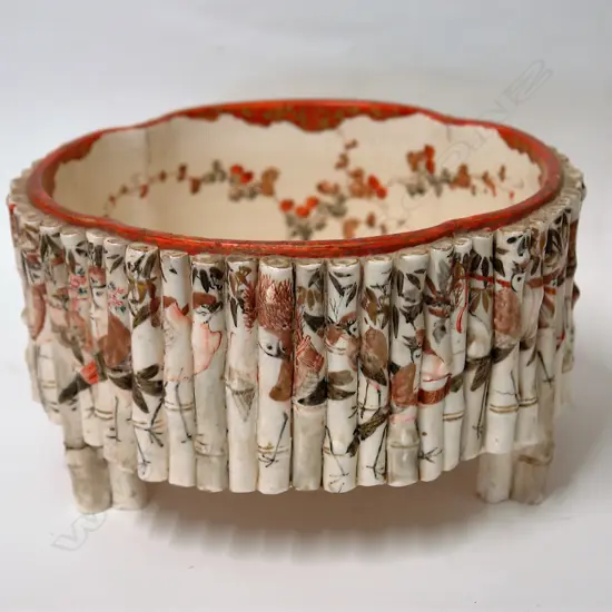 A 19thC Japanese Kutani quatrefoil bowl