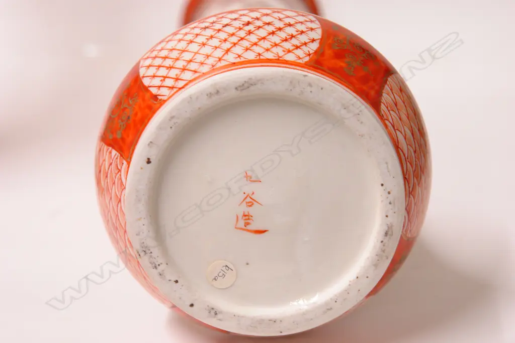 A pair of 19thC Japanese Kutani tall cylinder vases Image 1++