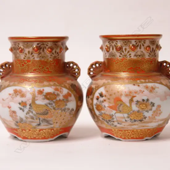 A pair of 19thC Kutani small vases