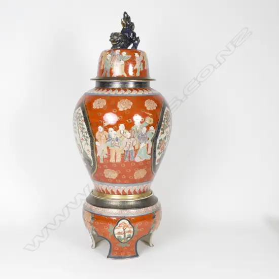 A vintage Japanese large lidded red ground Satsuma jar on stand