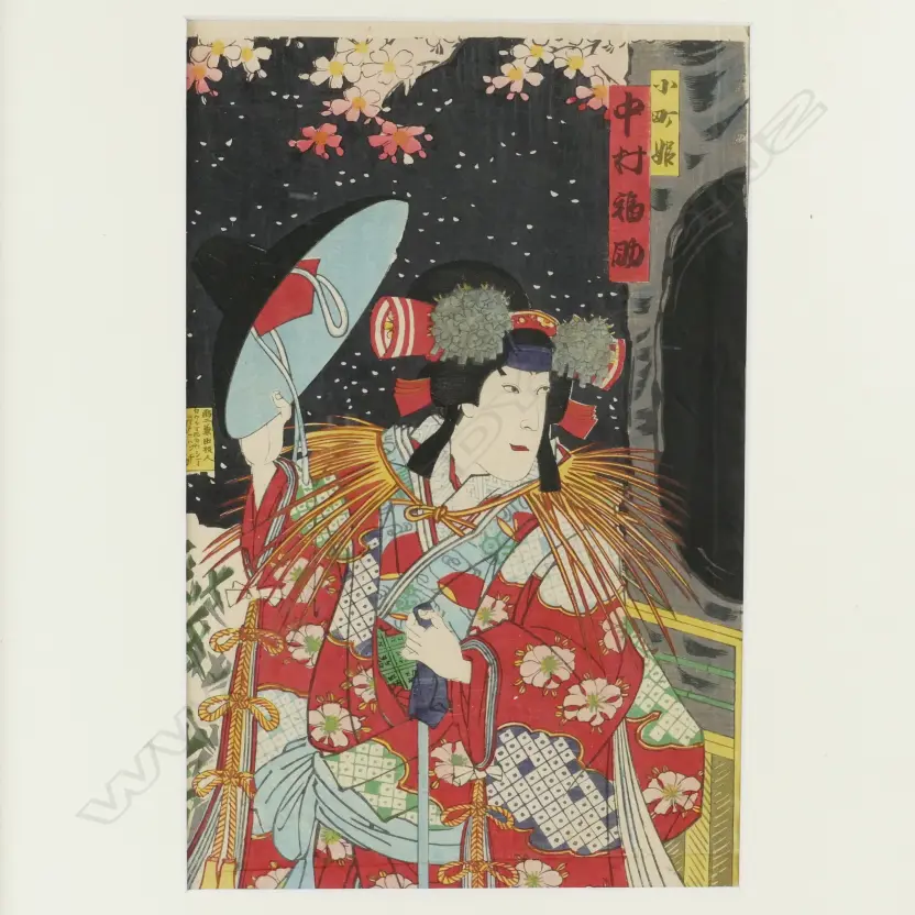 KUNICHIKA TRIPTICH Image 1++