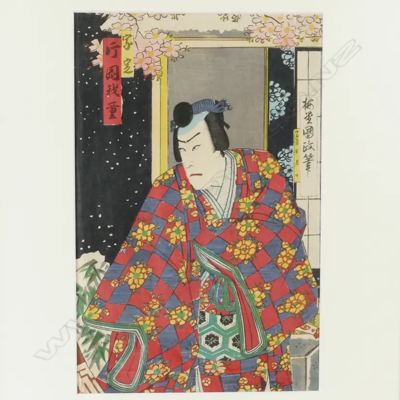 KUNICHIKA TRIPTICH Image 1++