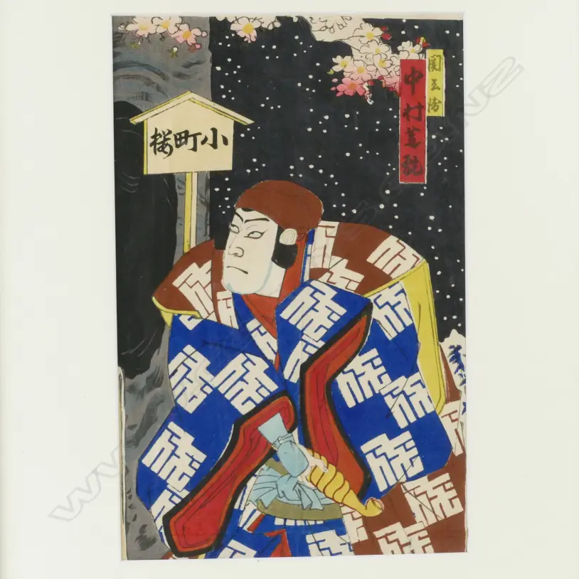 KUNICHIKA TRIPTICH Image 1++