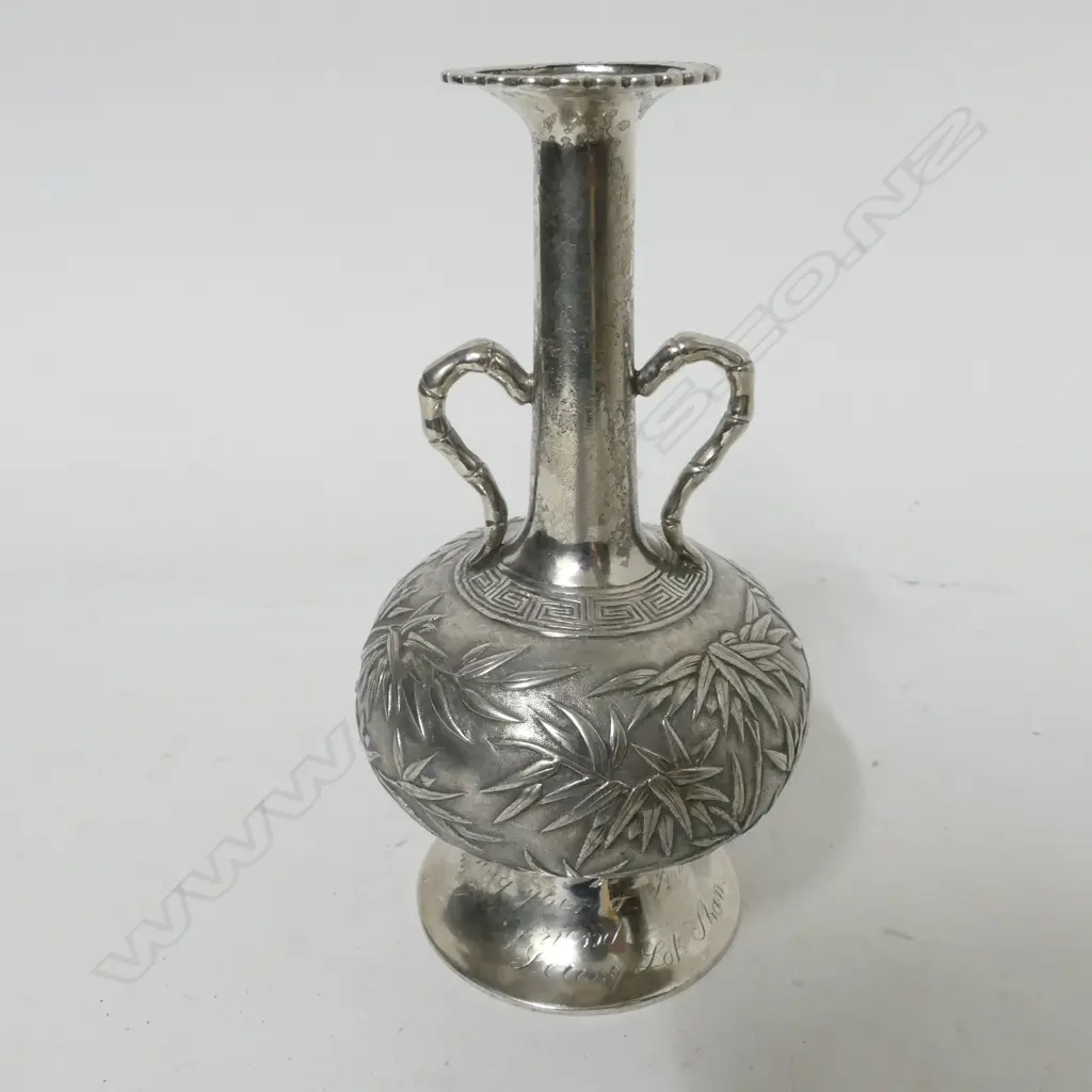 A late 19thC Chinese silver presentation specimen vase Image 1++