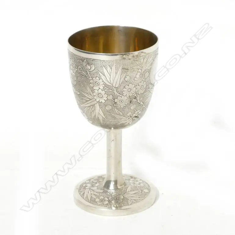 A small Chinese silver goblet Image 1++
