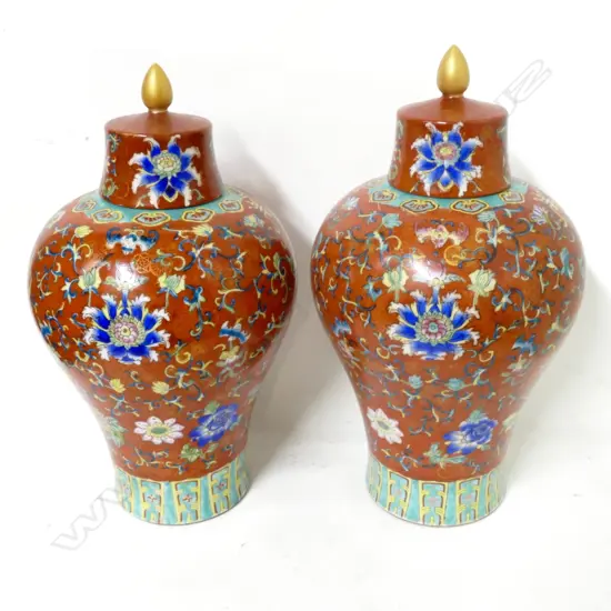A pair of Chinese porcelain covered vases