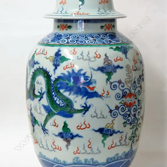 An old Chinese wucai decorated lidded jar