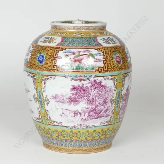 A Chinese lidded porcelain jar