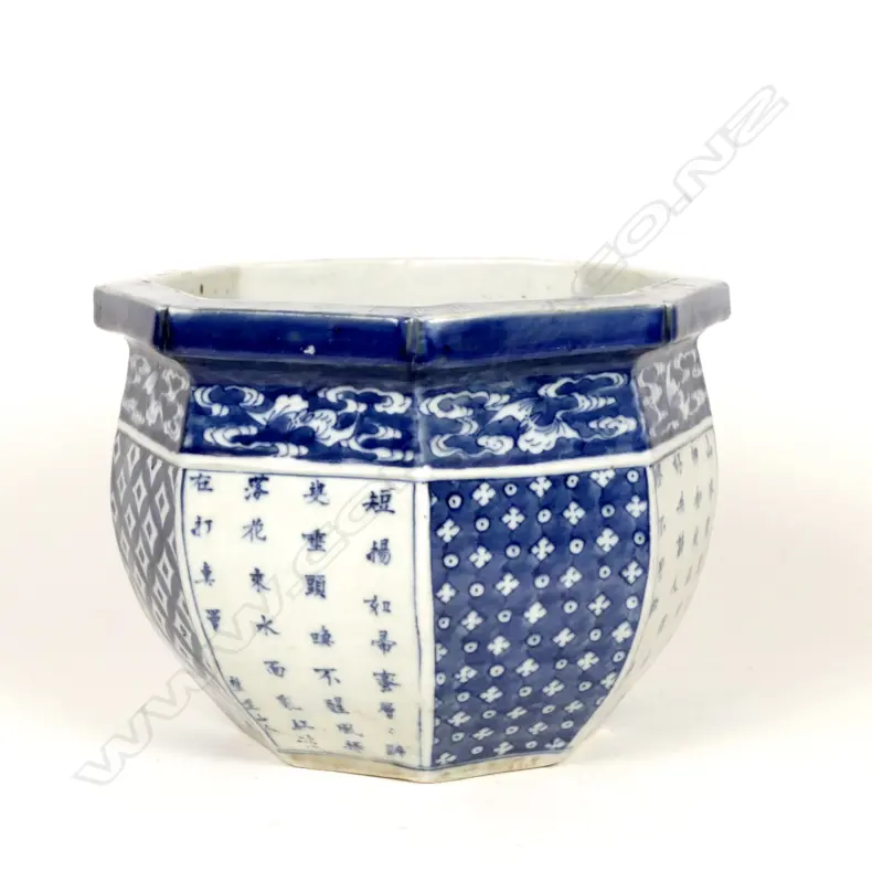 A Chinese octagonal goldfish bowl Image 1++