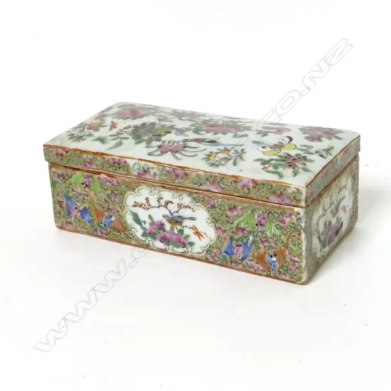 A famille rose lidded box