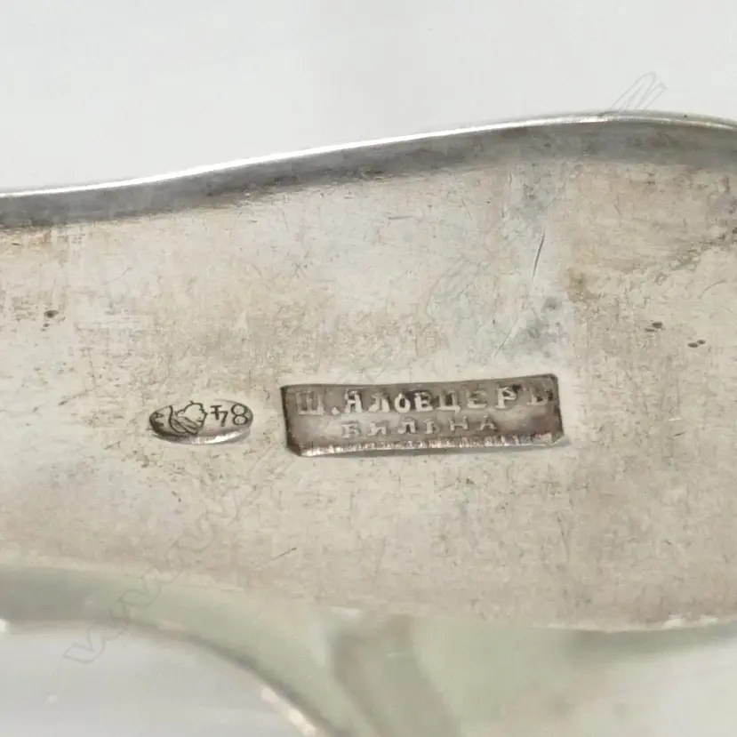 Three 1890s/1900s Russian silver tablespoons Image 1++