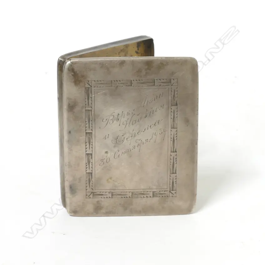 A Russian silver cigarette case Image 1++