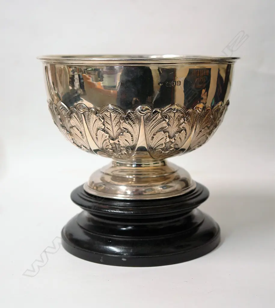 An Edwardian silver decorative rose bowl Image 1++