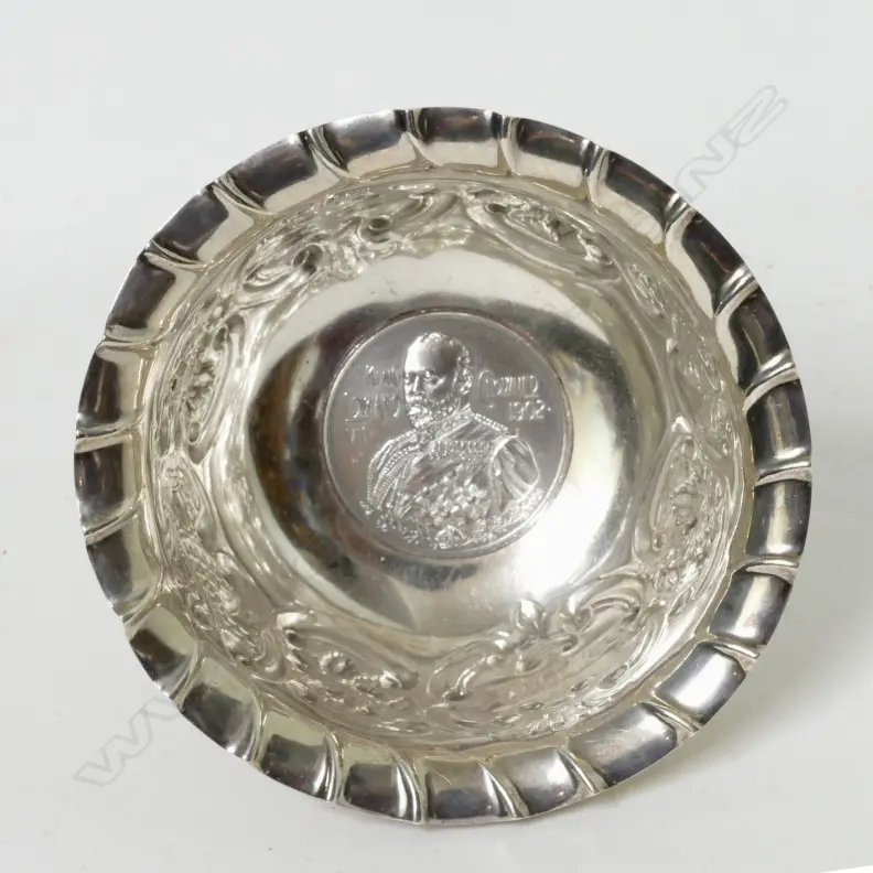 A silver sugar bowl Image 1++