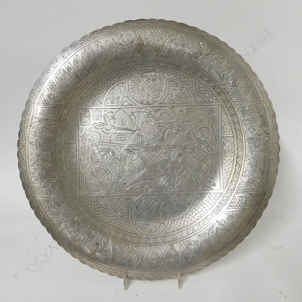 An Egyptian silver charger Image 1++