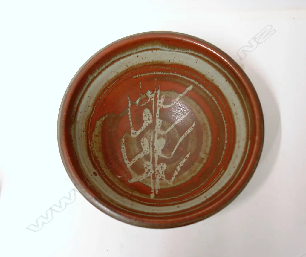 Peter Stichbury wax resist bowl Image 1++