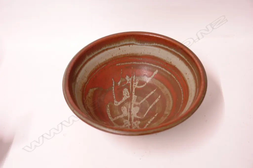Peter Stichbury wax resist bowl Image 1++