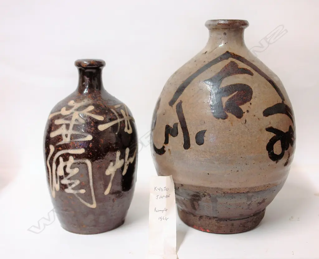 Two 19thC Japanese sake bottles Image 1++