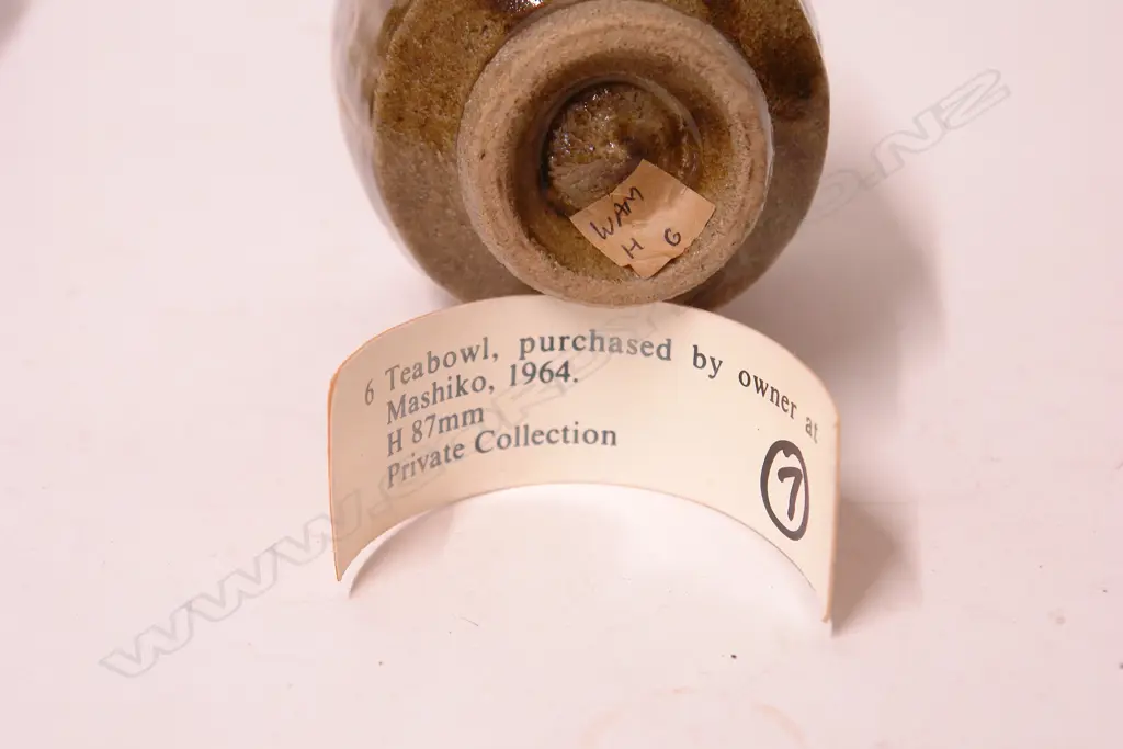 Shoji Hamada stoneware yunomi Image 1++