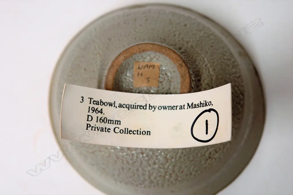 Shoji Hamada stoneware tea bowl Image 1++