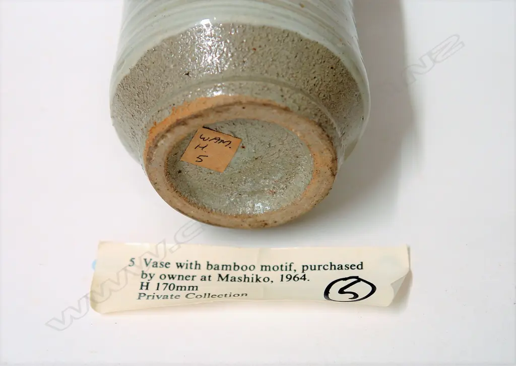 Shoji Hamada hakeme vase Image 1++