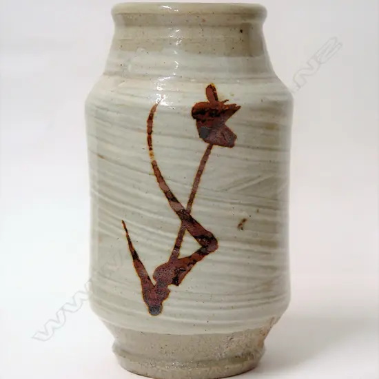 Shoji Hamada hakeme vase